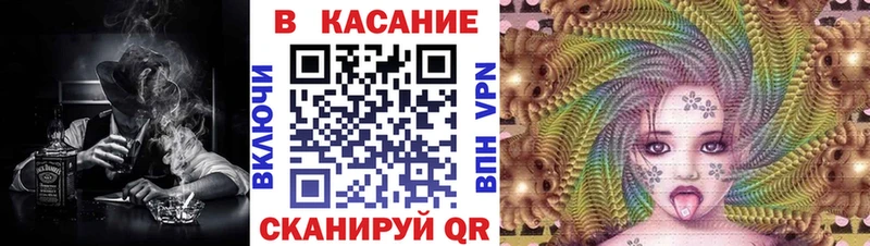 Где можно купить наркотики Лобня СОЛЬ COCAIN mega ТОР Марихуана Гашиш Меф
