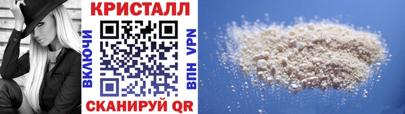 АМФ Розовый  omg   Лобня 