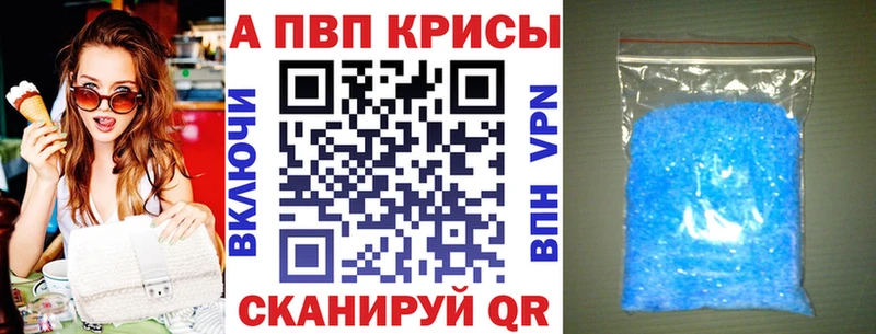 APVP СК  Лобня 