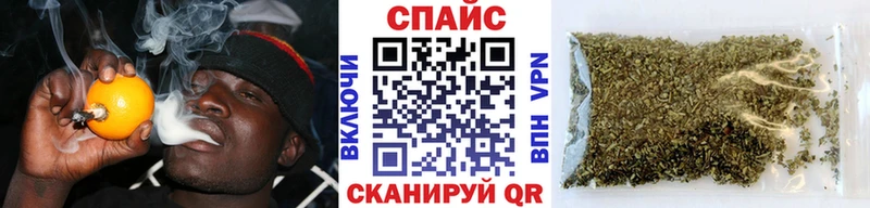 БУТИРАТ вода  Лобня 