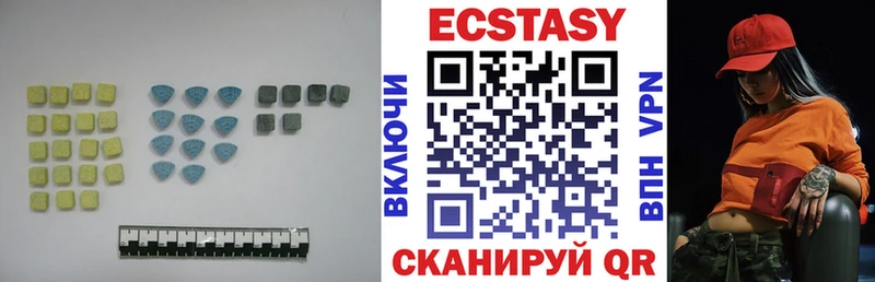 KRAKEN зеркало Лобня Ecstasy Дубай