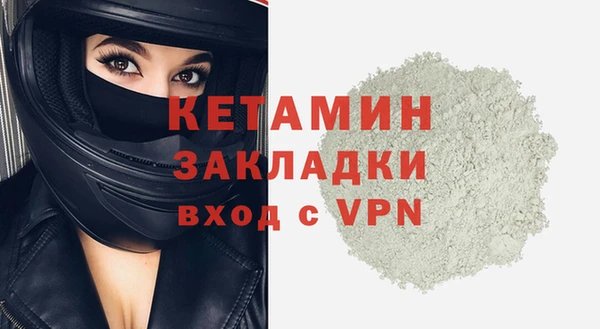 гидра Алзамай