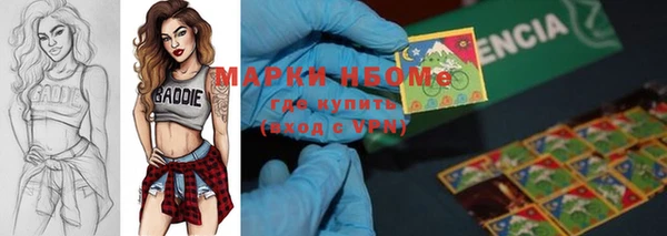 2c-b Алексеевка