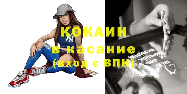 2c-b Алексеевка