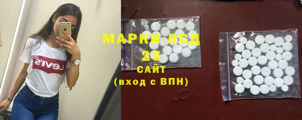 2c-b Алексеевка