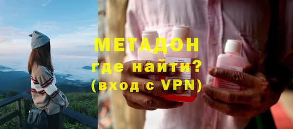 гидра Алзамай