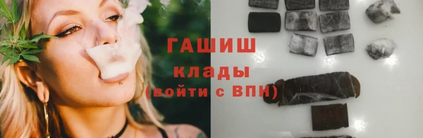 2c-b Алексеевка
