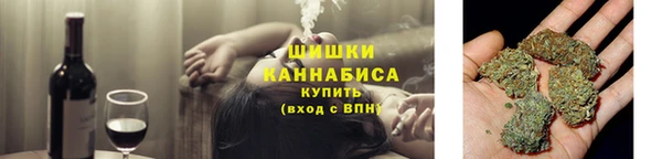 гидра Алзамай