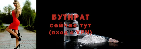2c-b Алексеевка