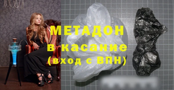 гидра Алзамай