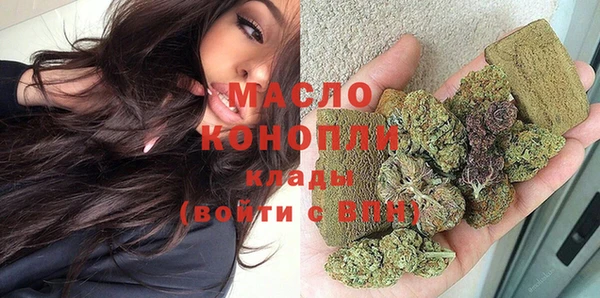 2c-b Алексеевка