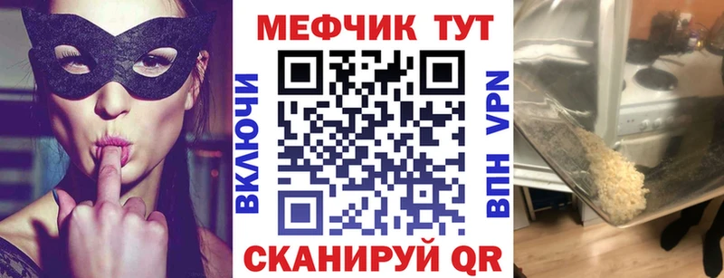hydra вход  Лобня  Меф VHQ  где найти наркотики 