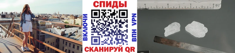 Метамфетамин винт  mega ссылки  Лобня 