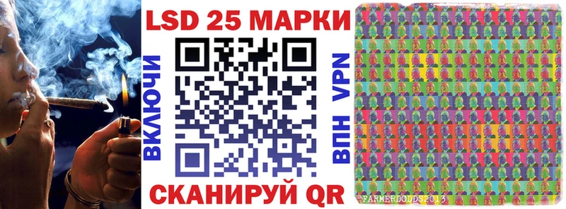 Марки NBOMe 1,8мг  Лобня 