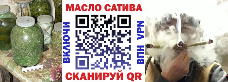 Дистиллят ТГК концентрат  Лобня 